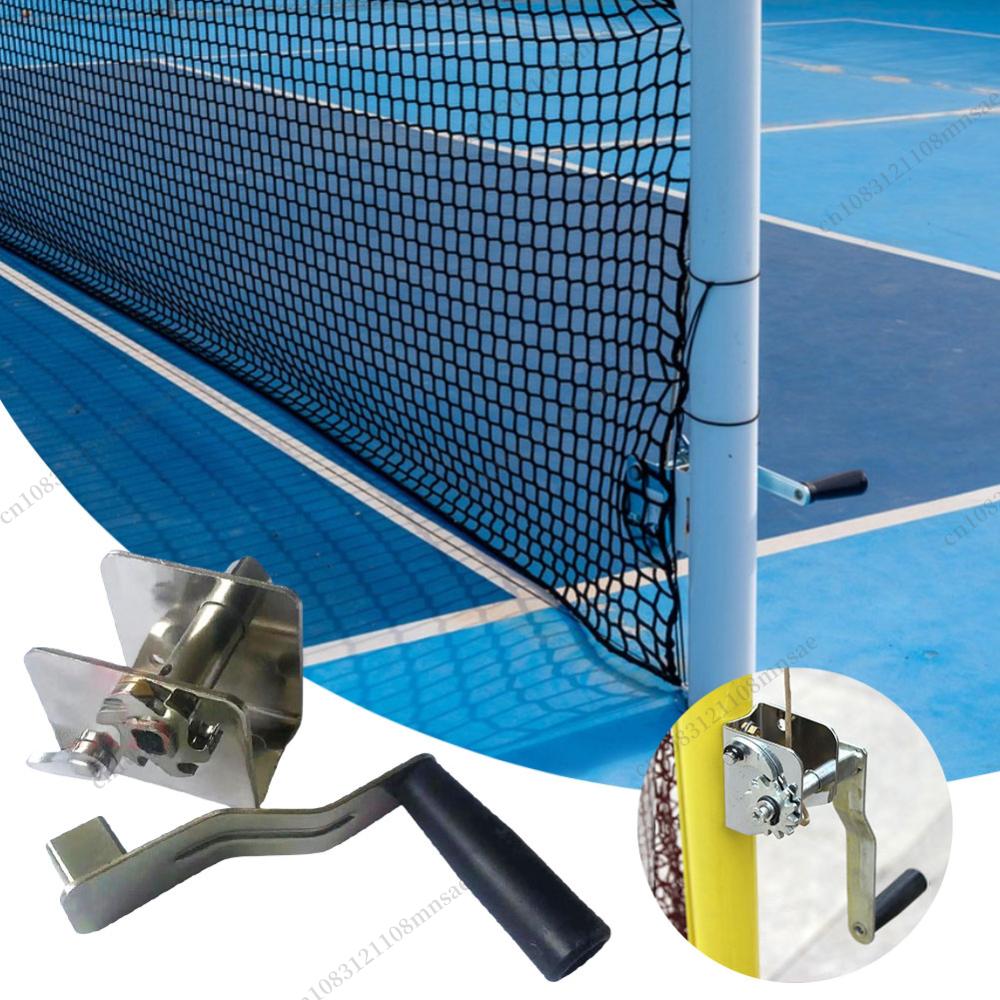 Sports Equipment Badminton - شبكة رياضية لمعدات التدريب على الموتر،