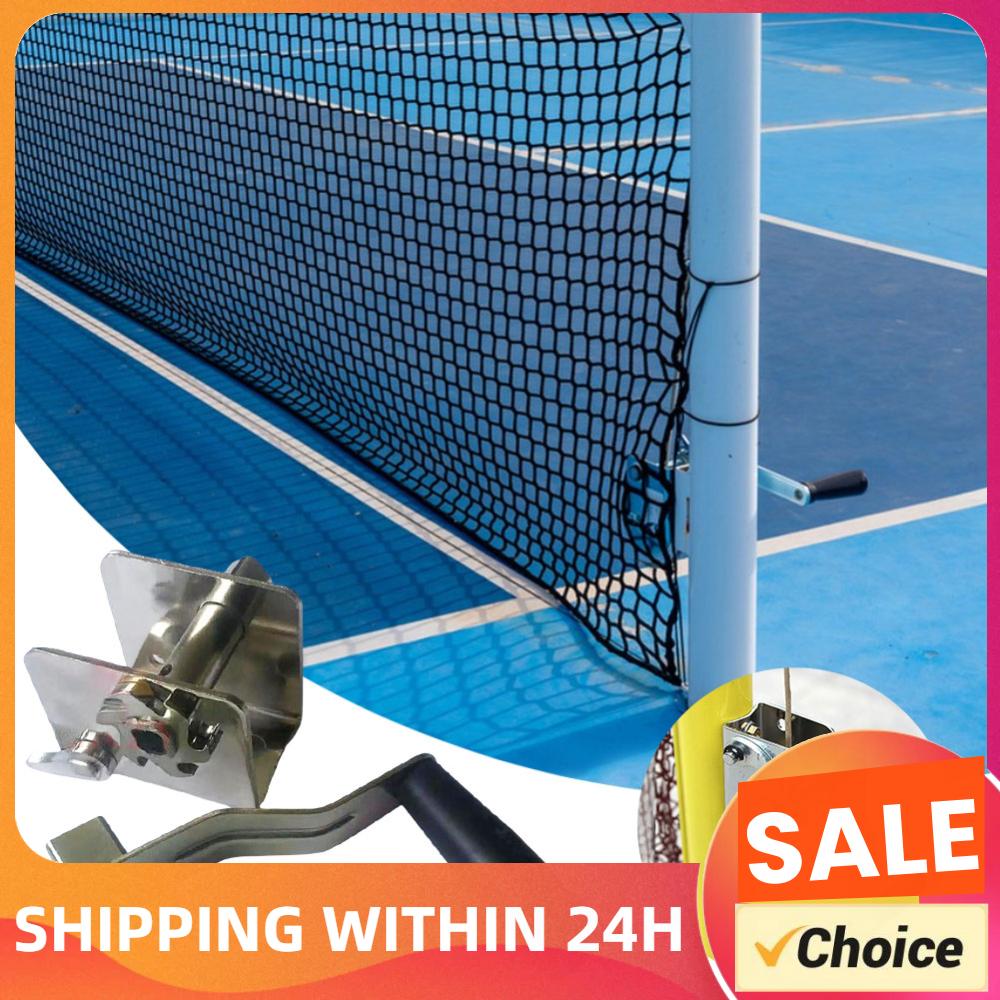 أداة شد شبكة رياضية متعددة الا - مراجعة Sports Equipment Badminton وسعره